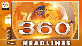 1 PM | 2nd January "2025 | ETV 360 | News Headlines| ETV Andhra Pradesh