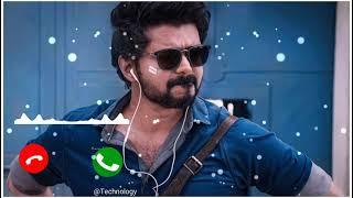 They Call Me Master Ringtone| Master Movie Bgm Ringtone | Download link | Ringtone Book