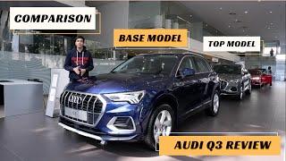 Audi Q3 2023 - Premium Plus VS Technology | Variants Comparison - Detailed Review