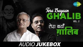 "Tera Bayaan Ghalib" | Letters & Ghazals of Mirza Ghalib | Gulzar, Jagjit Singh | Vol 2