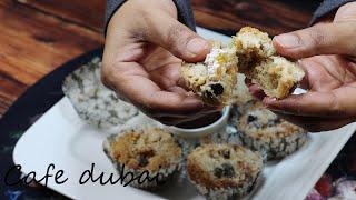 The Most Awesome Muffins You'll Ever Eat - They're Not Just Muffins