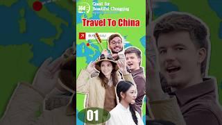 Girlfriend Disappeared Suddenly! | Travel To China Chongqing 01 #foreignerinchina #chinatourism