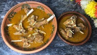 Mutton Kunna Recipe | اصلی چنیوٹی مٹن کُنہ ریسیپی | Eid Special Recipe | My Food Secrets