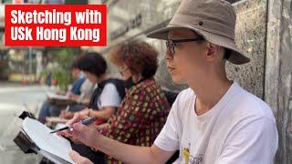 Sketching with Urban Sketchers Hong Kong (day 1/3)