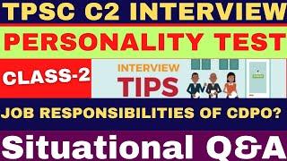 TPSC Combined Interview 2025 | Job responsibilities of CDPO |ICDS| Inspector? |#jrbt #tpsc #tpscjobs