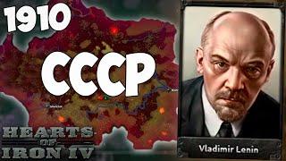 WWI FOR LENIN! USSR IN HOI4 - The Great War RolePlay