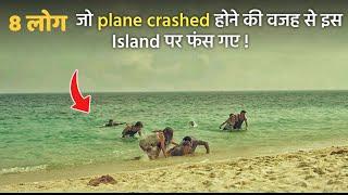 A Passenger Flight Crashes On An Terrist ISLAND, Must Survive | Movie Explained In Hindi