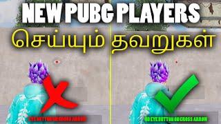 New Pubg players panre chinna thappu | Pubg tamil tips and tricks | Vino Gaming tamil