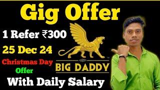 Big Offer For All Members | BDGWIN | Gig Daddy | Technical Mithun India | ster mithun