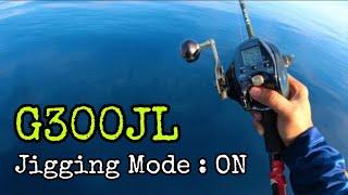 ON JIGGING MODE DAIWA G300JL | KERJA GILA PERGI LUCONIA NAIK BOAT RUDY | Part 2