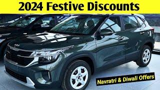 2024 Kia Seltos Discount Offers 