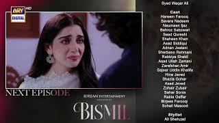 Bismil 2nd LAST EP 37 | Teaser | Naumaan Ijaz | Hareem Farooq | Top Pakistani Drama