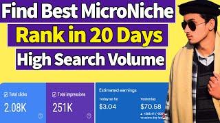 Find Profitable Micro Niches for AdSense in 2023 | A Step-by-Step Guide | Rank in 20 Days |