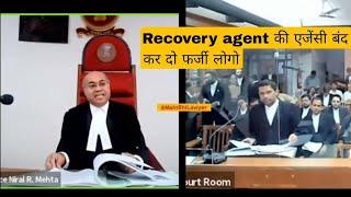  Court judgement | Recovery agent illegal hai | loan app recovery agent