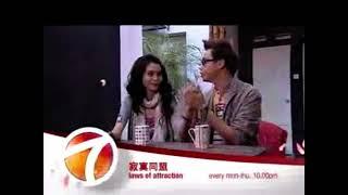 NTV7 2012: 寂寞同盟 Laws of Attraction, starting 3 April, every Monday-Thursday, 10:00pm.