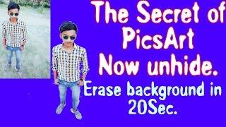 How to erase background in just 20sec. Best PicsArt Secret trick. ||MrTechG||