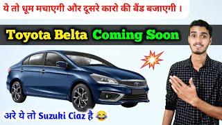 Toyota Belta 2021 Detail's | Upcoming Toyota Car | Toyota Ciaz | AnubhavAuto