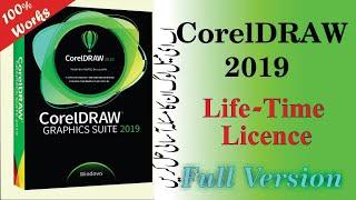 How to Fix CorelDraw 2019 Email verification in Urdu Hindi