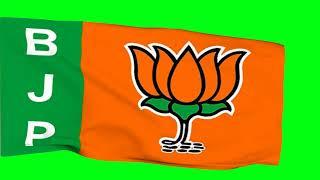 bjp logo animation green screen