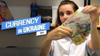 CURRENCY IN UKRAINE | WHERE AND HOW TO EXCHANGE MONEY IN UKRAINE