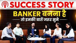 Banker बनना है तो ये जरूर सुने | Bank Exam Preparation Tips | Toppers Strategy | Banking Wallah