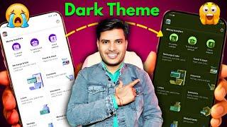 New Update में Dark Mode On करना सीखें| Phonepe dark mode new update 2025| Phonepe dark mode On