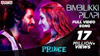 Prince - Bimbilikki Pilapi Video Song (Tamil) | Sivakarthikeyan | Thaman S | Anirudh | Anudeep K.V