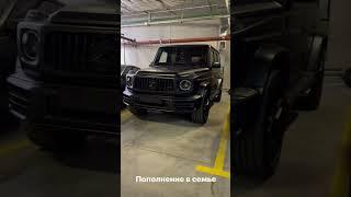 Что?  Влад Куертов Купил Новую Машину   #кореш #хазяева #куертов