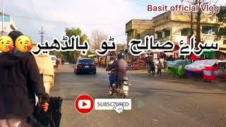 Sarai Saleh To Baldher Beautiful View Of  G.T road @basitofficialvlog #1millionviews #viral