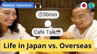 Relax & Listen: 30-Min Japanese Chat with@JapanesewithShun   |  Natural Conversations Over Coffee ️