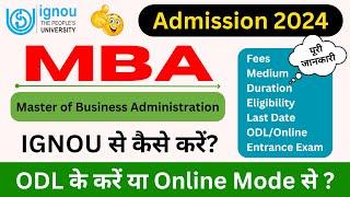 IGNOU MBA Admission 2024 All Details | IGNOU Admission 2024 January Session_IGNOU Admission Process