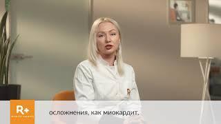 Врач кардиолог: обследование сердца у детей