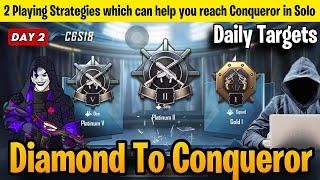 DAY 02 - GOLD TO CONQUEROR RANKPUSH TIPS | DAILY PLUS TARGET SOLO RANKPUSH TIPS AND TRICKS
