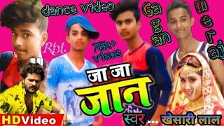 #Raja .babu__tutorial# khesari lal ka dard bhara song Bhojpuri