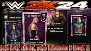 New Live Event Pink Diamond & More !!! WWE 2K24 MyFaction