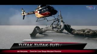 Tutak tutak tutiya -# new. DJ HARYANVI song -NS Mahi(Mumbai) manjeet panchal - voice of heart music