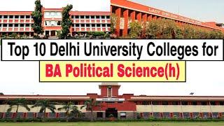 Top 10 Colleges of DU for Political Science(h) | Delhi university top colleges for pol science