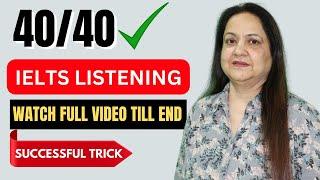 IELTS LISTENING | TIPS & TRICKS | 40/40 SCORE | WATCH THIS VIDEO