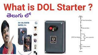 Working Principle of DOL Starter || Single line diagram of dol starter | Direct on line starter.