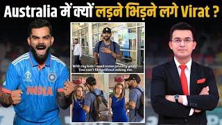 Virat Kohli engage in a heated argument with Australian Media at Melbourne Airport!