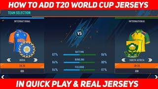 How To Add T20 World Cup 24 Real Jerseys In Quick Play | With Real Logo & Faces | Real Cricket 24