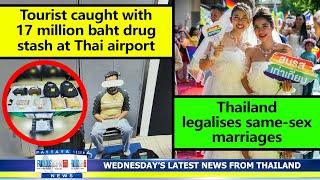 VERY LATEST NEWS FROM THAILAND in English (19 June 2024)