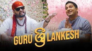 Guru ශ්‍රී Lankesh - Gehan Blok & Dino Corera