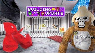 About Gorilla Tag's NEW Building UPDATE...?