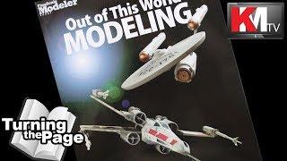 Out of this World Modeling by FineScale Modeler/Aaron Skinner