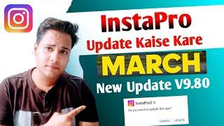 Instagram Pro Update V9.80 Kaise Kare || instagram Pro New Version Kaise Download kare ||