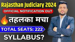 Rajasthan Judiciary 2024 *Official Notification* | Final Year Can Apply | Smart & Legal Guidance