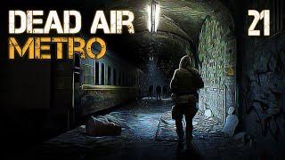 S.T.A.L.K.E.R. Dead Air Metro #21 БУНКЕР МОНОЛИТОВЦЕВ