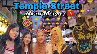 Temple Street Night Market Jordan / Yau Ma Tei Hong Kong // The Route Full Guide