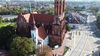 Białystok, Poland. City Center in Autumn - [4K]